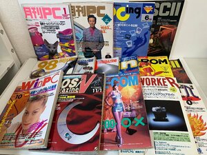 【まとめて15冊】パソコン情報誌 1991年～1996年 / 月刊PC アスキー 98magazine 日経Win PC アイコン テック ウィン 他 ☆