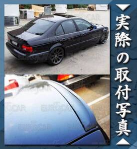 【EXTREME SPOILER】BMW・5シリーズ E39 セダン リア トランクスポイラー PVC 塗装 1996-2003 取り付け写真あり