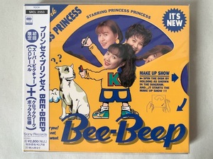 未開封/見本品 初回限定 プリンセス・プリンセス BEE-BEEP