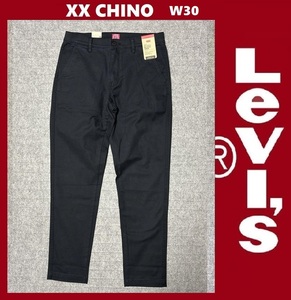 W30 ★ 新品 リーバイス XX CHINO リラックステーパー 黒 ブラック チノパン ストレッチツイル パンツ LEVI