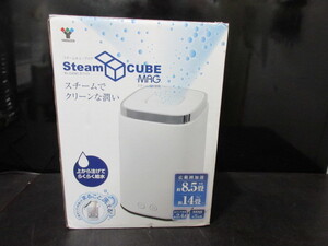 ヤマゼンスチーム式加湿器　KS-J24　　