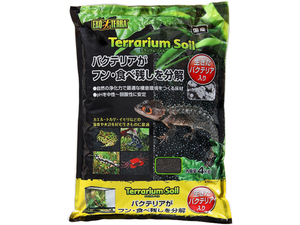 ●　テラリウムソイル4kg　ジェックス　エキゾテラ　両生類・爬虫類用床材　【多湿系床材】　新品　消費0円　●