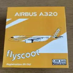 1/400 phoenix A320 SCOOT