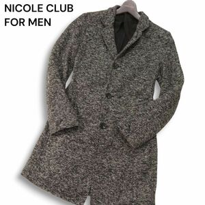 NICOLE CLUB FOR MEN ニコルクラブ フォーメン 秋冬★ ジャージー カット チェスター コート Sz.46　メンズ　I4T02564_8#N