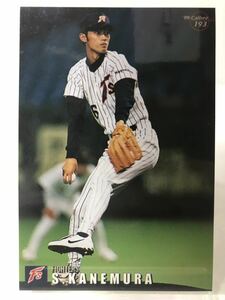 金村暁　193 カルビー　プロ野球チップス　99 日本ハムファイターズ