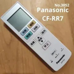 Panasonic CF-RR7