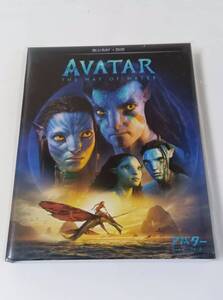 アバター　ウェイオブ ウォーター　ブルーレイ　Blu-Ray　DVD　AVATAR　THE WAY OF WATER