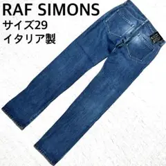 RAF SIMONS デニムパンツ サイズ29