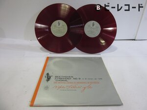 フルトヴェングラー「ベートーヴェン：交響曲第9番ニ短調「合唱」」LP（12インチ）/Angel Records(AA-7135~6)/クラシック