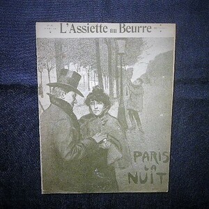 1904年 フランス風刺画雑誌■L