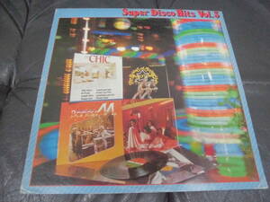 ★盤面良！★1978★LPレコード「Super Disco Hits Vol.3　スーパー・ディスコ・ヒッツ Vol.3 　」（奥ベッド下手前保管）