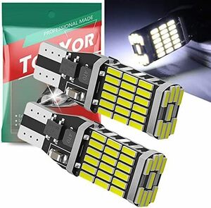 ホワイト LED バックランプ 爆光 T16 t16 led 1200ルーメン ホワイト2個入り キャンセラー内蔵 ledライト 