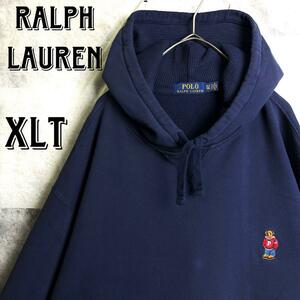 【希少 トールサイズ】 現行 POLO RALPH LAUREN ポロラルフローレン ポロベア 刺繍 フーディー スウェットパーカー ネイビー 紺 XLT