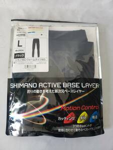 あ1004 新品 未使用 SHIMANO シマノ MC ウォームタイツ WS IN-095K ブラック 速乾 ストレッチ L ★釣具屋閉店品 送料320円