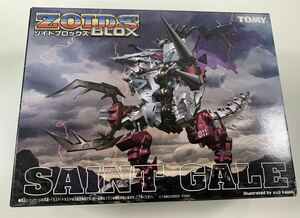 未組立 TOMY ZOIDS SAINT GALE ゾイドブロックス セントゲイル トミー 1/72スケールモデル ゾイド 当時物 