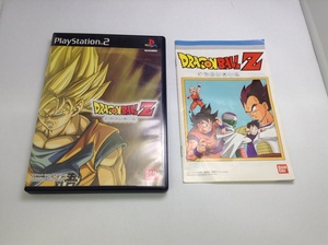 中古A★ドラゴンボールZ★プレイステーション2ソフト