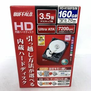 中身 未開封 BUFFALO HD-H160FB/M 3.5型 内蔵ハードディスク バッファロー デスクトップ 160GB Ultara ATA 取扱説明書 箱