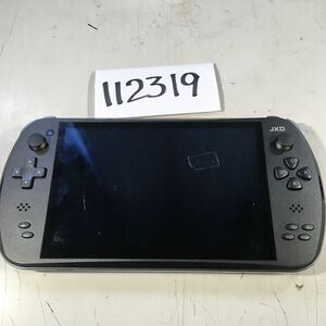 (112319C) JXD S7800 ゲームパッド GAMEPAD ブラック　Android アンドロイドゲーム機本体 ジャンク品