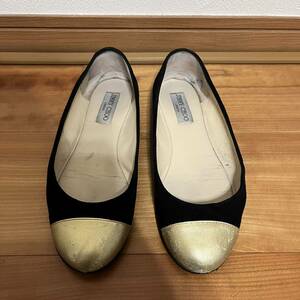 【難あり】サイズ36.5*フラットシューズ*ジミーチュウ*バレエシューズ*jimmy choo*パンプス