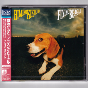 即決【新品送料込】菊池ひみこ フライング・ビーグル/Blu-spec CD2/FLYING BEAGLE