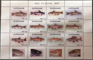 スリナム(3) 魚(12種ハーフシート) MNH