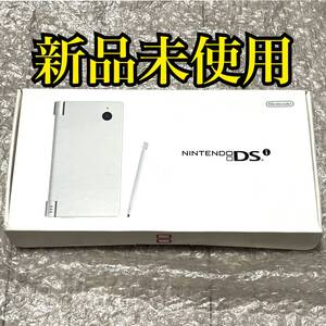 〈新品未使用〉NDS ニンテンドーDSi 本体 ホワイト TWL-001 NINTENDO DSi