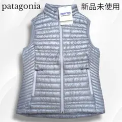 新品未使用　patagonia　800フィル　ウルトラダウンベスト　軽量　グース