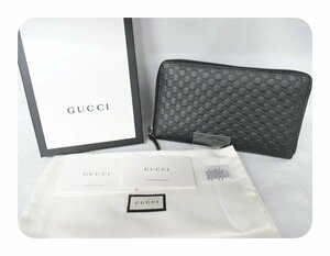 [fns]GUCCI グッチ オーガナイザー マイクロGG シマ ラウンドファスナー 財布 391465・493075