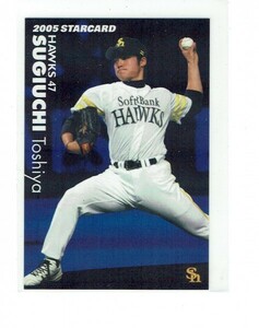 【杉内俊哉】2005 カルビープロ野球チップス スターカード #S28