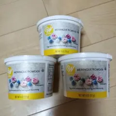 ウィルトンWilton メレンゲパウダー4oz×3個