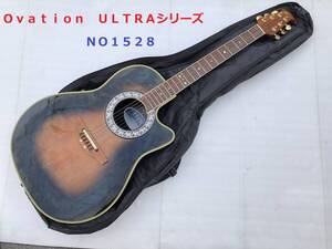 ◆◇Ｏｖａｔｉｏｎ　オベーション　ＵＬＴＲＡシリーズ　ＮＯ１５２８◇◆