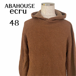 ABAHOUSE ecru メンズ　フード付きニット　パーカー　ブラウン　L