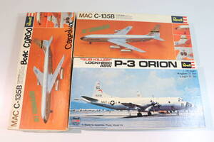 ■Revell　1/144ロッキ－ドP-3　ORION ・C-135B　STRATOLIFTER　３機ジャンク品