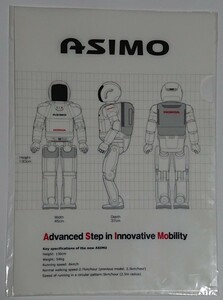 アシモ クリアファイル ホンダ ASIMO HONDA A4サイズ