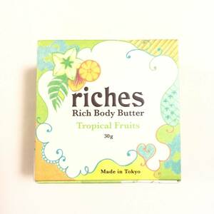 新品 ◆riches (リッチ) リッチボディバターT (ボディクリーム)◆