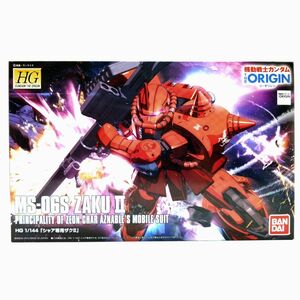 同梱OK ③ ガンプラ HG 1/144 シャア専用ザクⅡ ORIGIN版 未組立 GP-HG-B-4543112964236