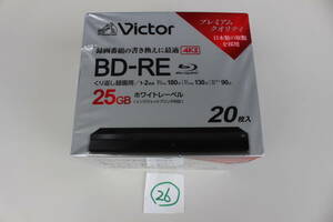 26 ビクター 録画用BD-RE Victor VBE130NP20J7 [20枚 /25GB /インクジェットプリンター対応] 未使用 動作未確認品 