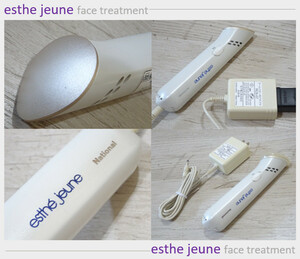 ★冷刺激 お肌引締め エステジェンヌ/esthe jeune クールパター EH2444 ハンディ美顔器 スキンケア エステ美容器 美肌コスメ ナショナル★