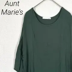 Aunt Marie’s ワンピース クルーネック ロング丈 シンプル