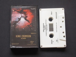 [即決][カセットテープ][ドルビー][米国製]■King Crimson - Islands (EGKCC-4)■キング・クリムゾン / アイランズ■[Collector