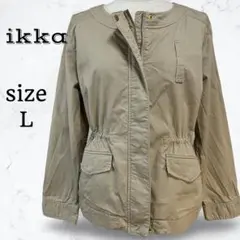 ikka レディースノーカラージャケット ジップアップアウター L ベージュ