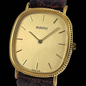 24L003　ラドー　RADO　204.3610.2　メンズ腕時計　動作品　ジャンク品　クォーツ　2針　ゴールド文字盤　バーインデックス　１円～