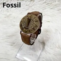 【美品】Fossil Sundial 日時計　腕時計　アンティーク　アウトドア