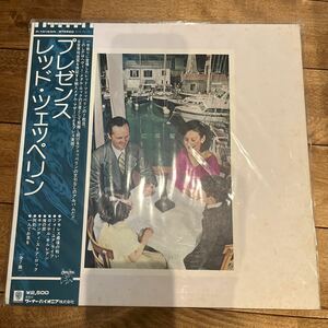 レッド ツェッペリン Led Zeppelin プレゼンス Presence アナログレコード国内盤　帯付き