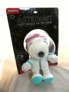 展示品 スヌーピー アストロノーツ S PEANUTS ASTRONAUT FIRST BEAGLE ON THE MOON SNOOPY ぬいぐるみ 送料無料