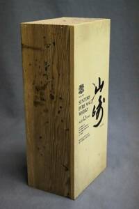 ◆サントリーウイスキー 山崎 12年 純正木箱 SUNTORY PURE MALT WHISKY AGED12YEARS WOOD BOX 竹鶴 響 白州