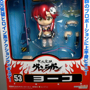 ねんどろいど 53　ヨーコ・リットナー　グレンラガン　グッドスマイルカンパニー GOOD SMILE COMPANY　Nendoroid　Gurren Lagann　Yoko