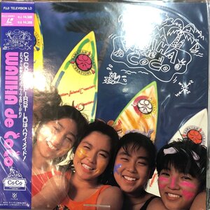 【LD66】CoCo/WAIHA de CoCo/PCLC-00001/LD/レーザーディスク