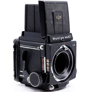 Mamiya RB67 Pro S ボディ マミヤ RB 67 プロS 中判カメラ