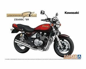 新品プラモデル 1/12 カワサキ ZR400C ZEPHYRχ ’09 「ザ・バイクシリーズ No.30」 [064887]